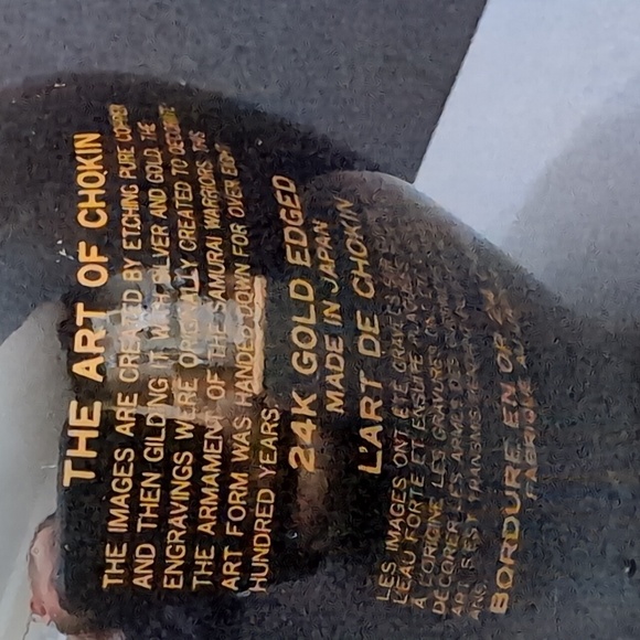 Vintage Japanese Art Of Chokin 24kt Gold Black Porcelain Lidded Jar. - Picture 5 of 11